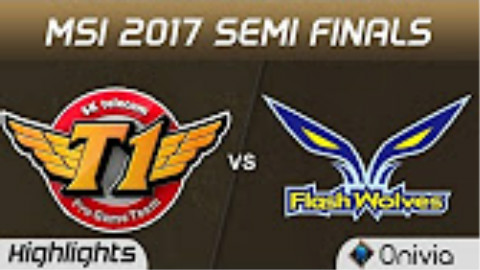 【MSI】2017季中邀请赛 半决赛 SKT vs 闪电狼 20170520